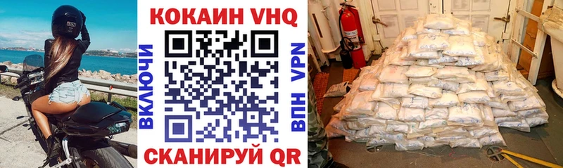 Где можно купить наркотики Муравленко blacksprut tor АМФ Гашиш Мефедрон МАРИХУАНА