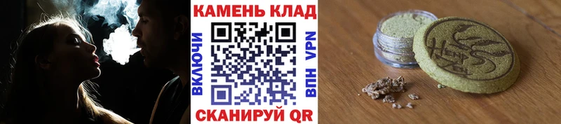 blacksprut ONION  Муравленко  ГАШИШ Ice-O-Lator 