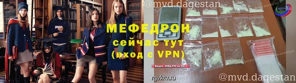 jwh Осташков