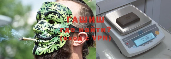 бутират Алексин