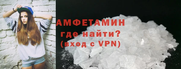jwh Осташков