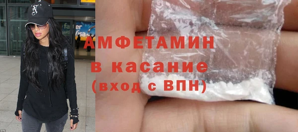 синтетический гашиш Алзамай