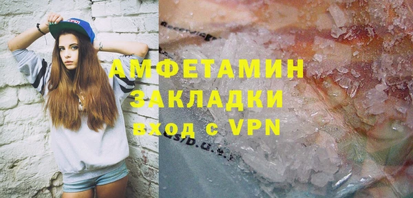 МДПВ Алексеевка