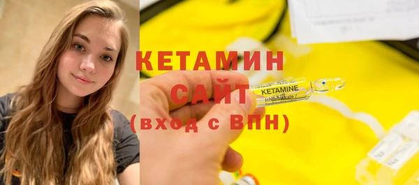 мет Остров