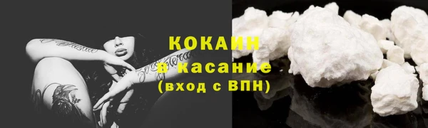 синтетический гашиш Алзамай
