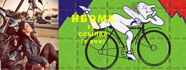 синтетический гашиш Алзамай