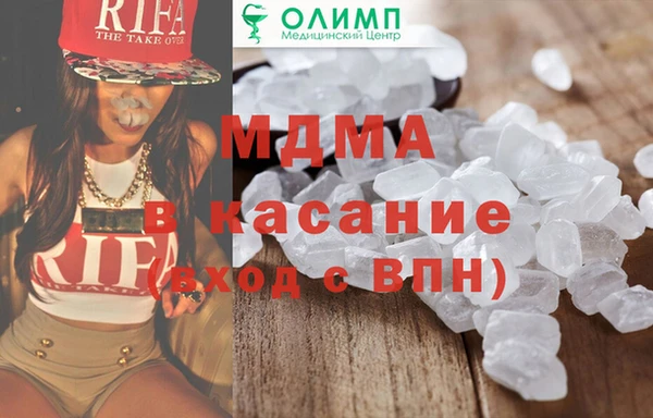 МДПВ Алексеевка