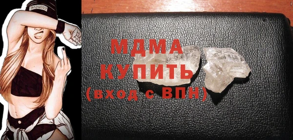 МДПВ Алексеевка