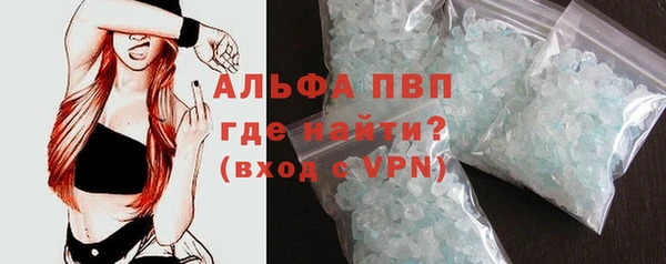 мет Остров