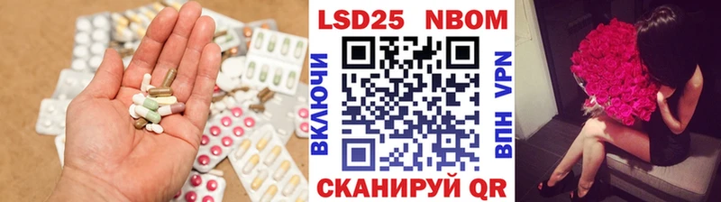 мега сайт как найти наркотики Муравленко дарк нет как зайти Лсд 25 экстази кислота