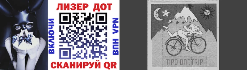 Марки N-bome 1500мкг Муравленко